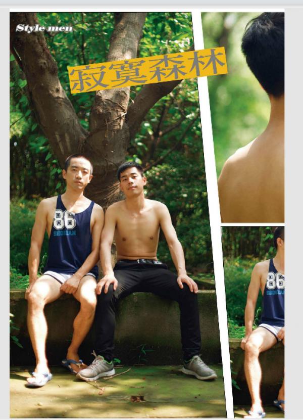 PHOTO-SET-STYLE-MEN-X-14-–-AUM-amp-COLIN-THREE-SEX-PART1